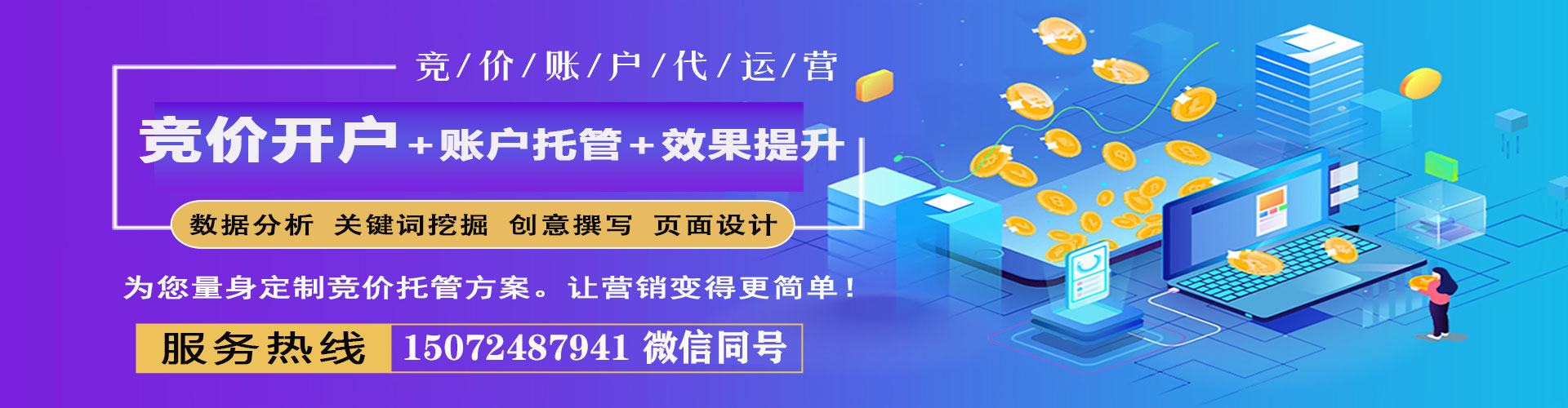 镜湖朋友圈信息流